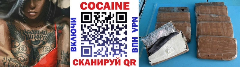 Гашиш Североморск