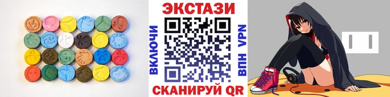 площадка какой сайт  Североморск  Экстази DUBAI  как найти наркотики  hydra tor 