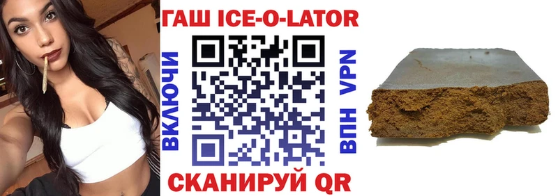 где можно купить наркотик  Североморск  Гашиш индика сатива 