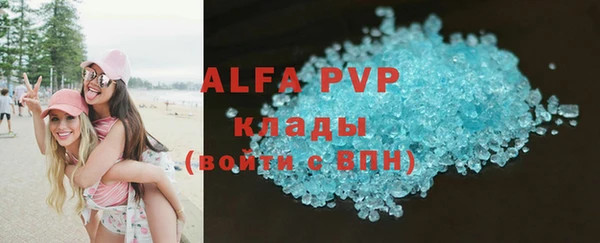 не бодяженный Армянск
