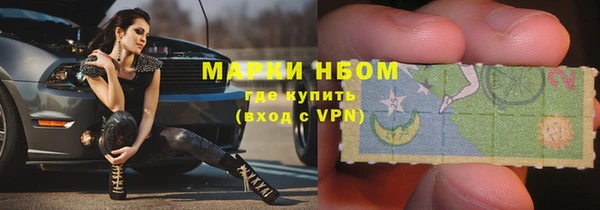 не бодяженный Армянск