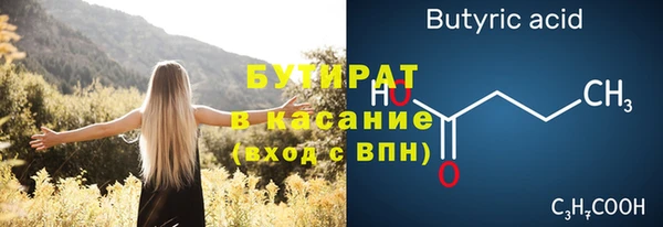 кокаин колумбия Аркадак