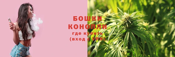 кокаин колумбия Аркадак