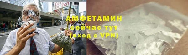кокаин колумбия Аркадак