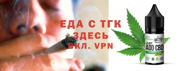 кокаин колумбия Аркадак