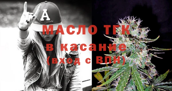 кокаин колумбия Аркадак