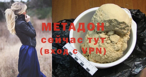 кокаин колумбия Аркадак