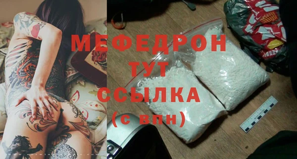 не бодяженный Армянск