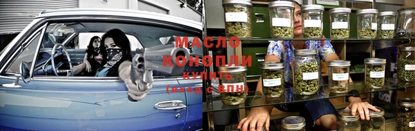 a pvp Россошь