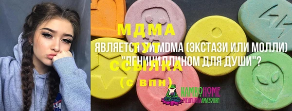 кокаин колумбия Аркадак