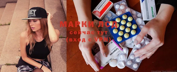 не бодяженный Армянск