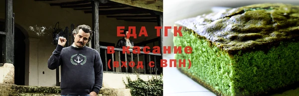 кокаин колумбия Аркадак